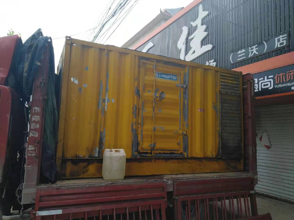 阿拉善左发电机组的结构分析及功能原理