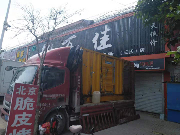 阿拉善左租赁发电机-柴油发电机组在火车站的应用 